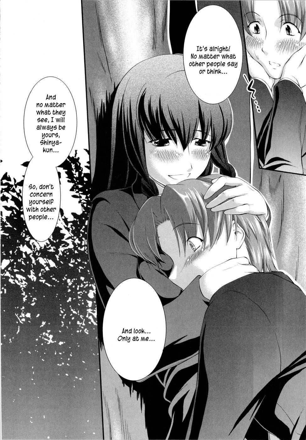 Vs Onnanoko Chapter 1000 Page 136